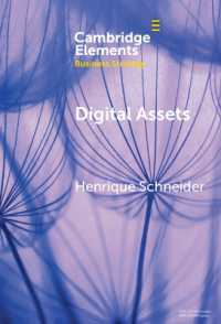 Digital Assets : A Portfolio Perspective (Elements in Business Strategy)