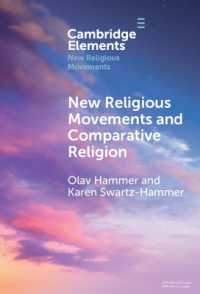 New Religious Movements and Comparative Religion (Elements in New Religious Movements)