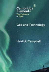 神と技術<br>God and Technology (Elements in the Problems of God)