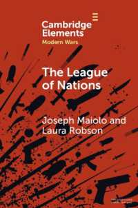 国際連盟<br>The League of Nations (Elements in Modern Wars)