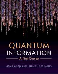量子情報ファーストコース（テキスト）<br>Quantum Information : A First Course
