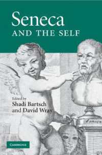 セネカと自己<br>Seneca and the Self