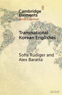 Transnational Korean Englishes (Elements in World Englishes)