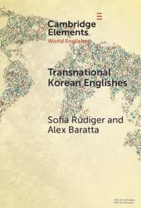 Transnational Korean Englishes (Elements in World Englishes)