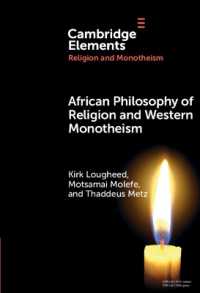 African Philosophy of Religion and Western Monotheism (Elements in Religion and Monotheism)