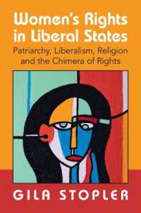 自由主義国家における女性の権利<br>Women's Rights in Liberal States : Patriarchy, Liberalism, Religion and the Chimera of Rights