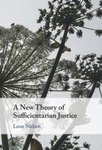 充足主義的正義の新たな理論<br>A New Theory of Sufficientarian Justice