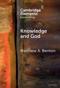 Knowledge and God (Elements in Epistemology)