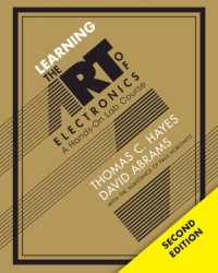 Learning the Art of Electronics : A Hands-On Lab Course （2ND）