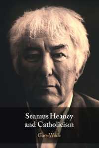 Seamus Heaney and Catholicism