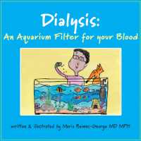 Dialysis : An Aquarium Filter for Your Blood (The Strength of My Scars)