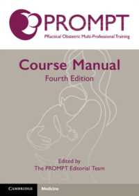 PROMPT Course Manual （4TH）
