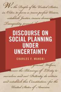 不確実性の下での社会計画言説<br>Discourse on Social Planning under Uncertainty