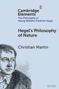 ヘーゲル『自然哲学』<br>Hegel's Philosophy of Nature (Elements in the Philosophy of Georg Wilhelm Friedrich Hegel)