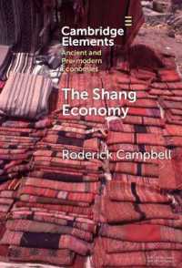 The Shang Economy (Elements in Ancient and Pre-modern Economies)