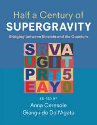 Half a Century of Supergravity : Bridging between Einstein and the Quantum