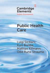 Public Health Care (Elements in Public Economics)