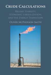 Crude Calculations : Regime Stability, Economic Liberalization, and the Energy Transition