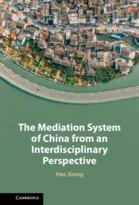 The Mediation System of China from an Interdisciplinary Perspective