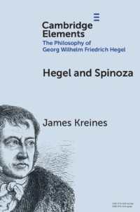 ヘーゲルとスピノザ<br>Hegel and Spinoza (Elements in the Philosophy of Georg Wilhelm Friedrich Hegel)