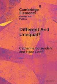 欧州民主主義におけるジェンダー化された政治参加<br>Different and Unequal? : Gendered Political Participation in European Democracies (Elements in Gender and Politics)