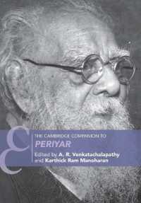 ケンブリッジ版　ペリヤール必携<br>The Cambridge Companion to Periyar