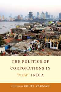 「新」インドにおけるファシズムと企業<br>The Politics of Corporations in 'New' India