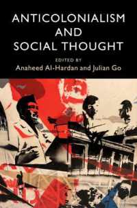 反植民地主義と社会思想<br>Anticolonialism and Social Thought (LSE International Studies)