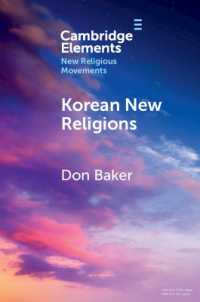 韓国の新宗教<br>Korean New Religions (Elements in New Religious Movements)