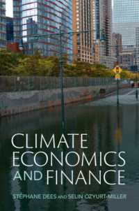 気候の経済学・金融<br>Climate Economics and Finance