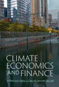 気候の経済学・金融<br>Climate Economics and Finance