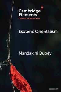 神秘主義とオリエンタリズム<br>Esoteric Orientalism (Elements in Global Humanities)