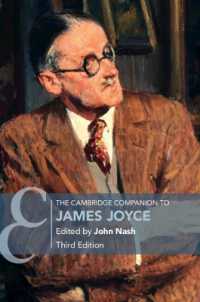 ケンブリッジ版　ジョイス必携（第３版）<br>The Cambridge Companion to James Joyce (Cambridge Companions to Literature) （3RD）