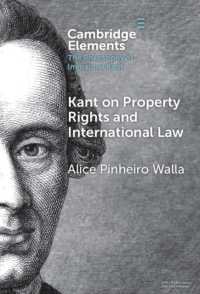 カントにおける所有権と国際法<br>Kant on Property Rights and International Law (Elements in the Philosophy of Immanuel Kant)