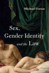 法における性別と性自認<br>Sex, Gender Identity and the Law