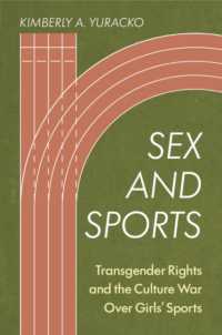 性別とスポーツ：トランスジェンダーの権利と女子スポーツをめぐる文化闘争<br>Sex and Sports : Transgender Rights and the Culture War over Girls' Sports