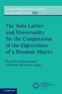 The Toda Lattice and Universality for the Computation of the Eigenvalues of a Random Matrix (London Mathematical Society Lecture Note Series)