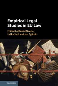 ＥＵ法における実証法学研究<br>Empirical Legal Studies in EU Law