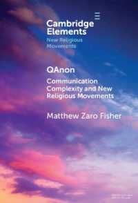 QAnon : Communication Complexity and New Religious Movements (Elements in New Religious Movements)