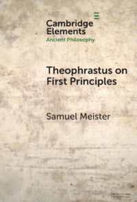 Theophrastus on First Principles (Elements in Ancient Philosophy)