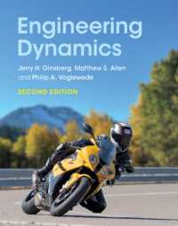 Engineering Dynamics （2ND）