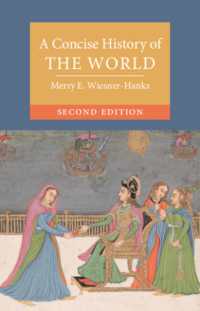 ケンブリッジ版　世界小史（第２版）<br>A Concise History of the World (Cambridge Concise Histories) （2ND）