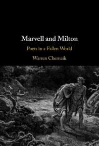 Marvell and Milton : Poets in a Fallen World