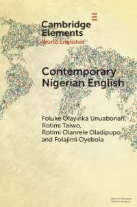 Contemporary Nigerian English (Elements in World Englishes)