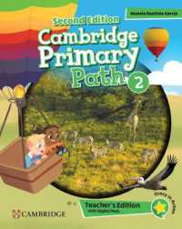 Cambridge Primary Path Level 2 Teacher's Edition with Digital Pack (Cambridge Primary Path) （2ND）