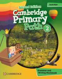 Cambridge Primary Path Level 2 Grammar and Writing Workbook (Cambridge Primary Path) （2ND）