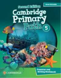 Cambridge Primary Path Level 5 Grammar and Writing Workbook (Cambridge Primary Path) （2ND）