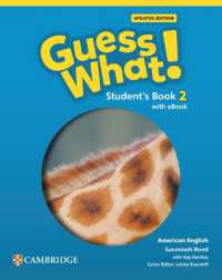Guess What! American English Level 2 Student's Book with eBook Updated (Guess What!)