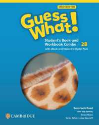 Guess What! American English Level 2B Combo Student's Book and Workbook with Student's Digital Pack Updated (Guess What!)