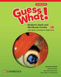 Guess What! American English Level 3B Combo Student's Book and Workbook with Student's Digital Pack Updated (Guess What!)